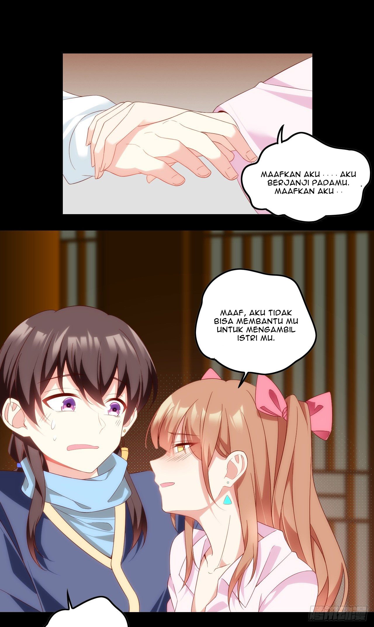 Useless Young Master Chapter 28 Gambar 5