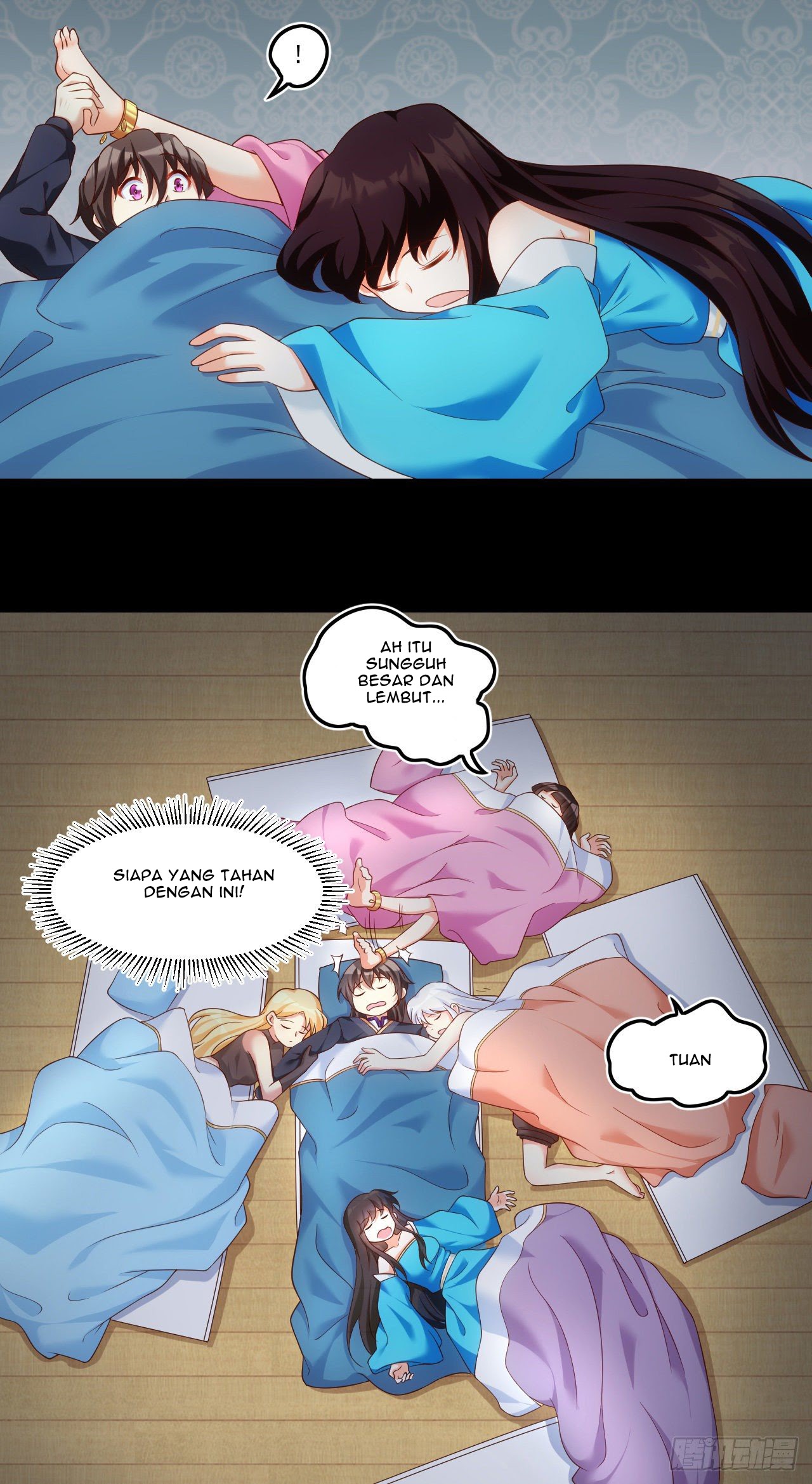 Useless Young Master Chapter 38 Gambar 22