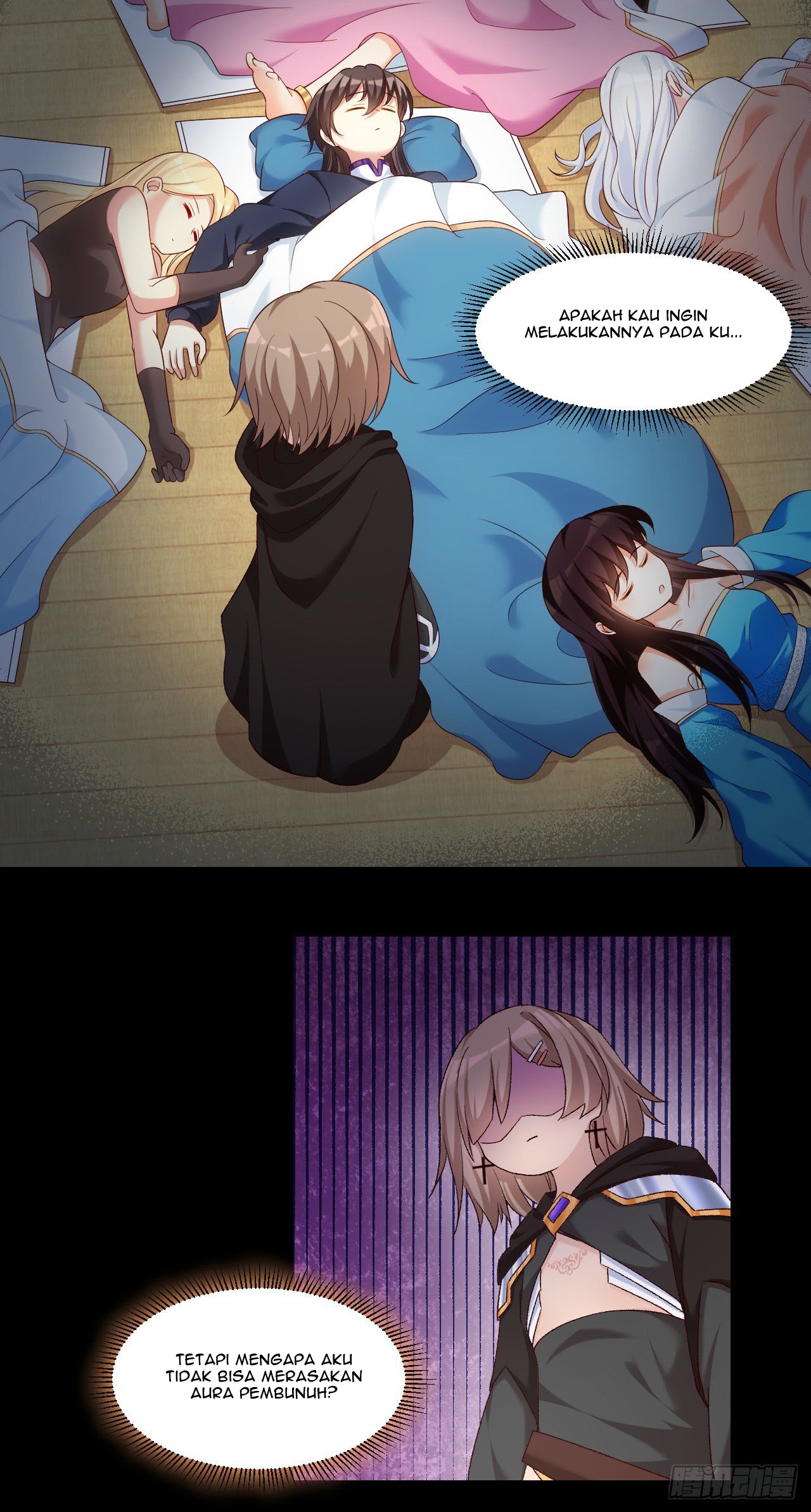 Useless Young Master Chapter 38 Gambar 25