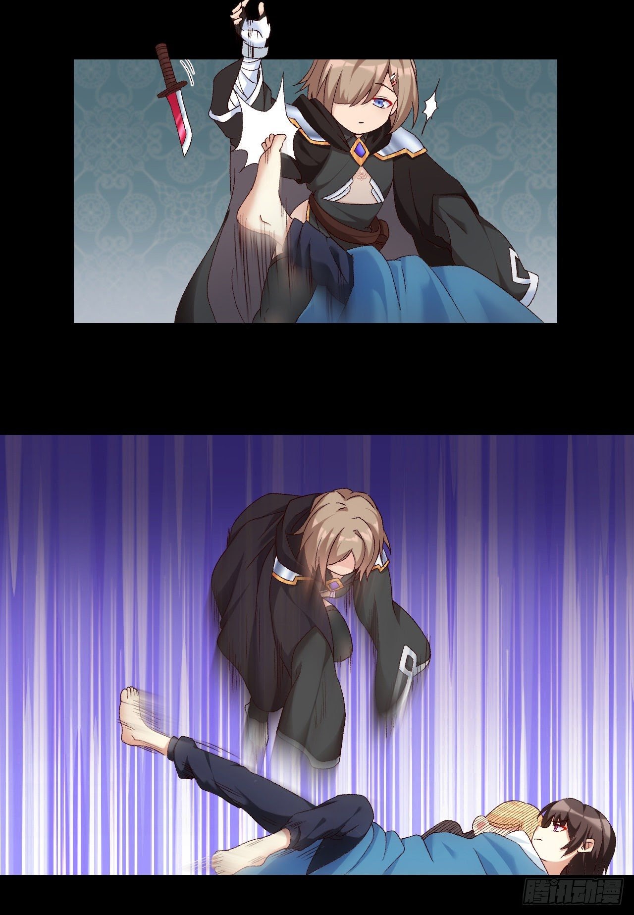 Useless Young Master Chapter 38 Gambar 27