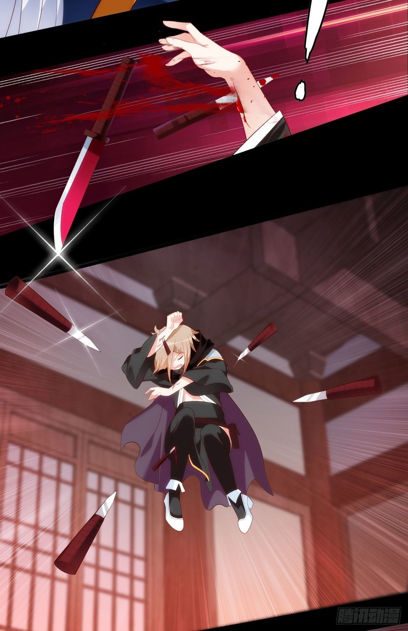 Useless Young Master Chapter 42 Gambar 20