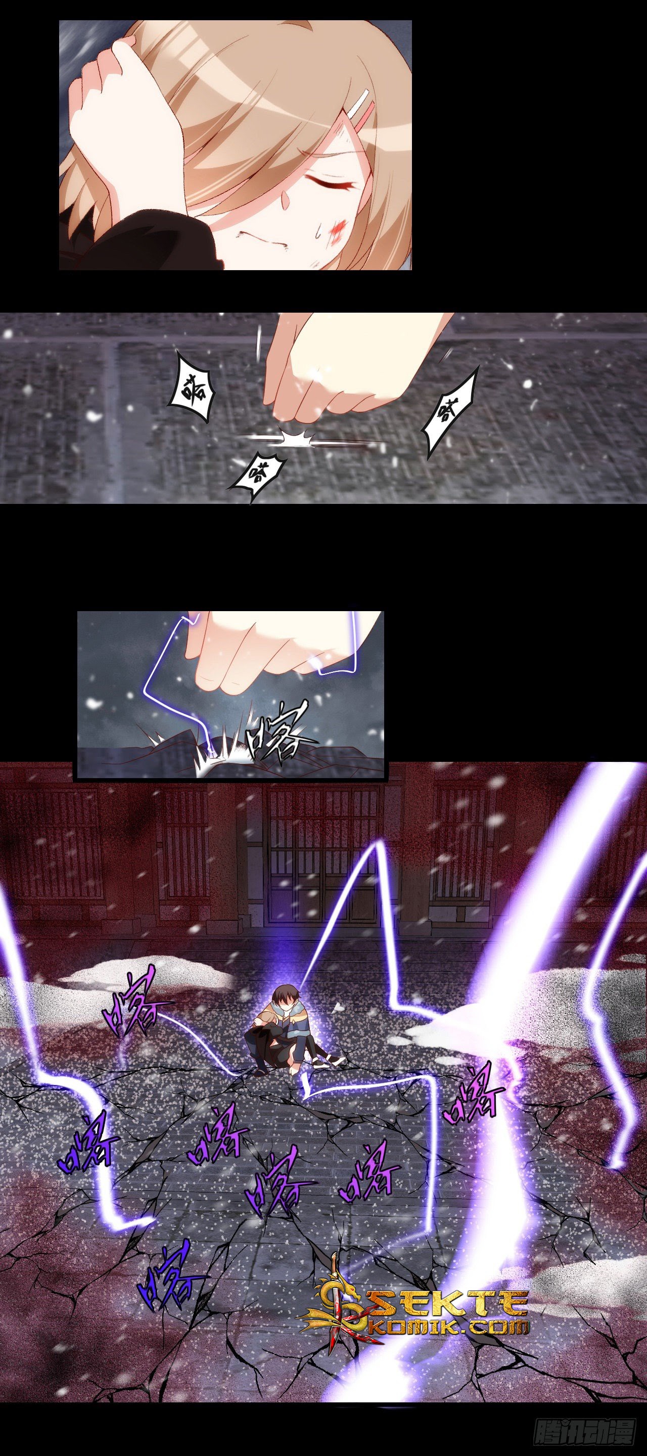 Useless Young Master Chapter 44 Gambar 6