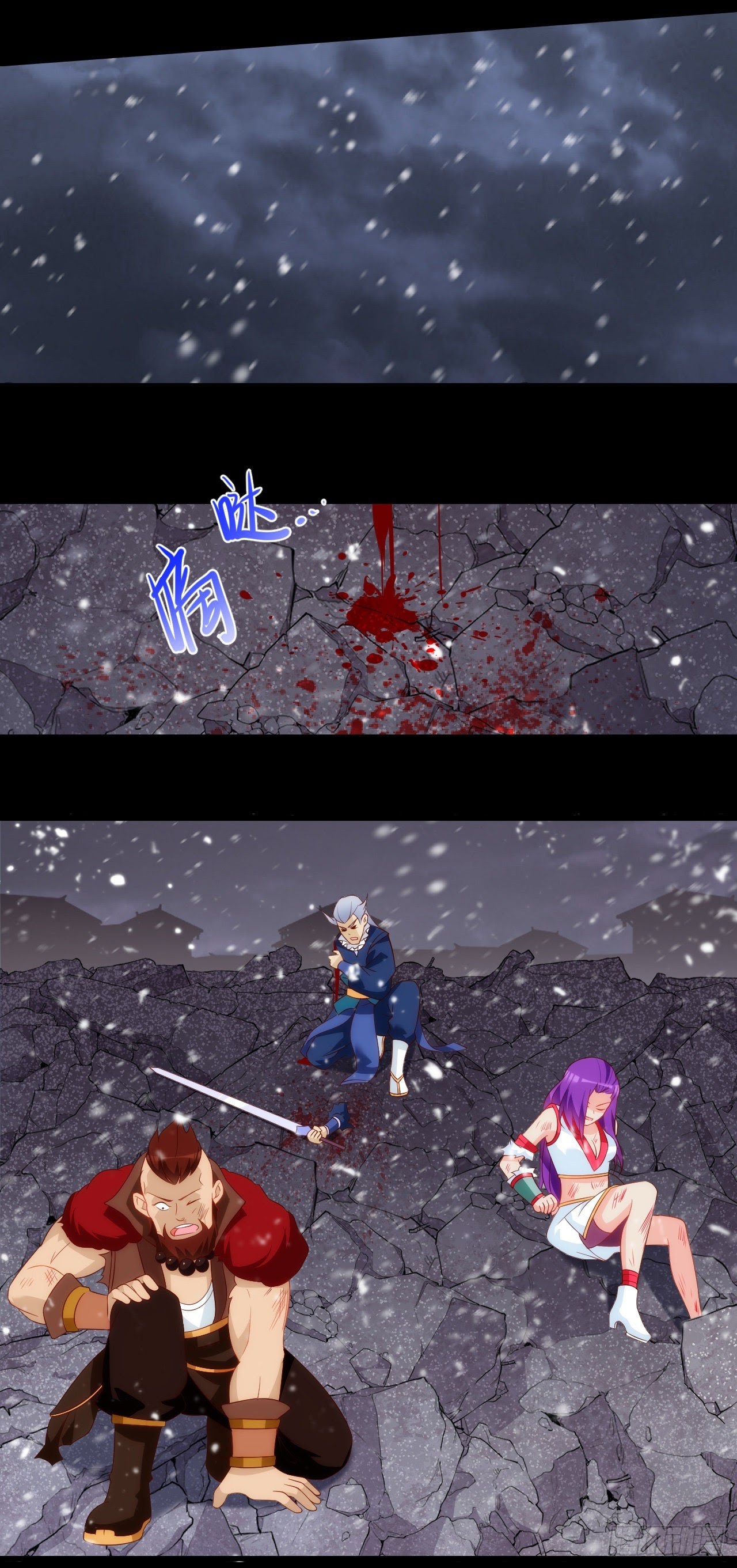 Useless Young Master Chapter 44 Gambar 13