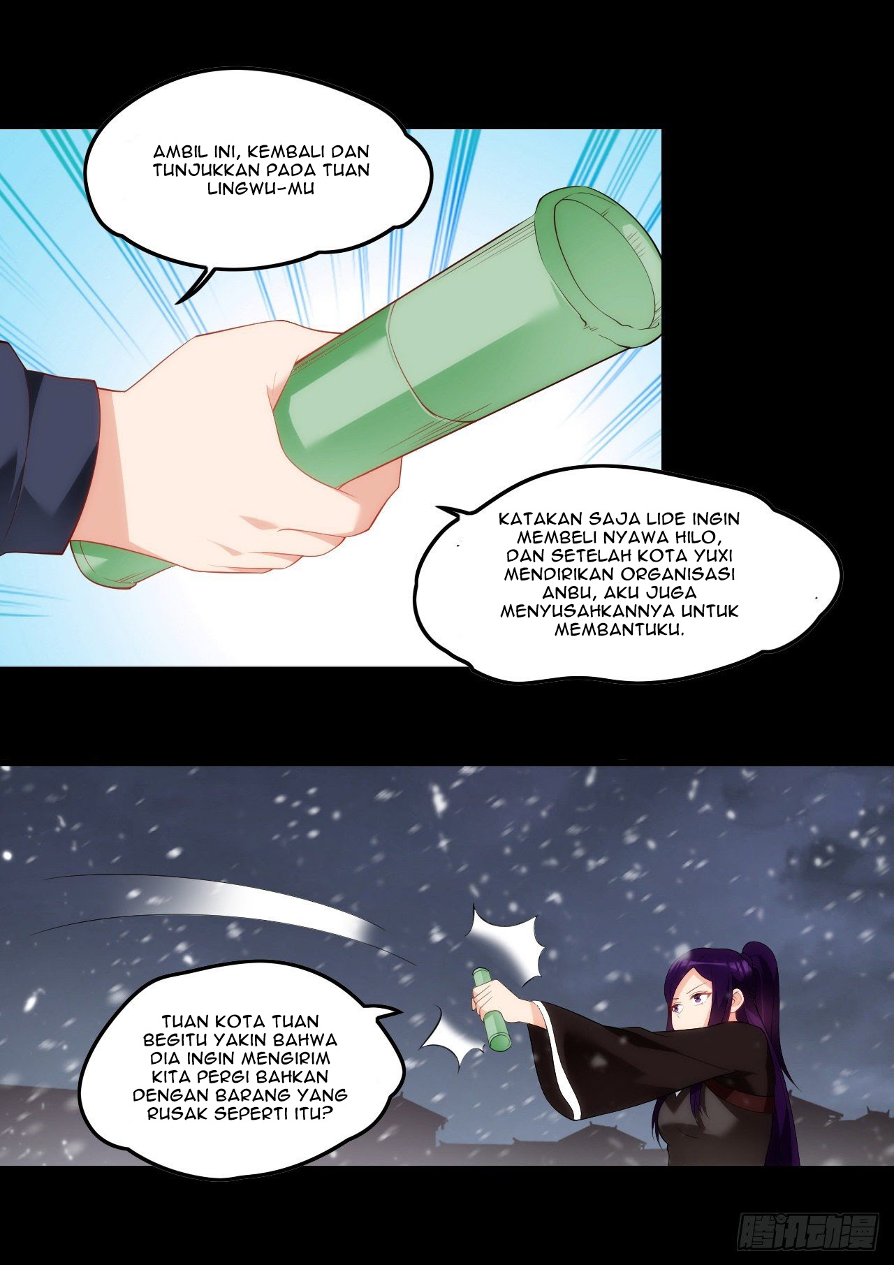 Useless Young Master Chapter 44 Gambar 18