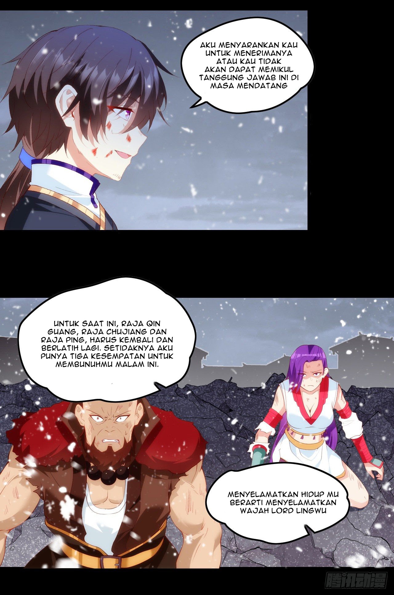 Useless Young Master Chapter 44 Gambar 19