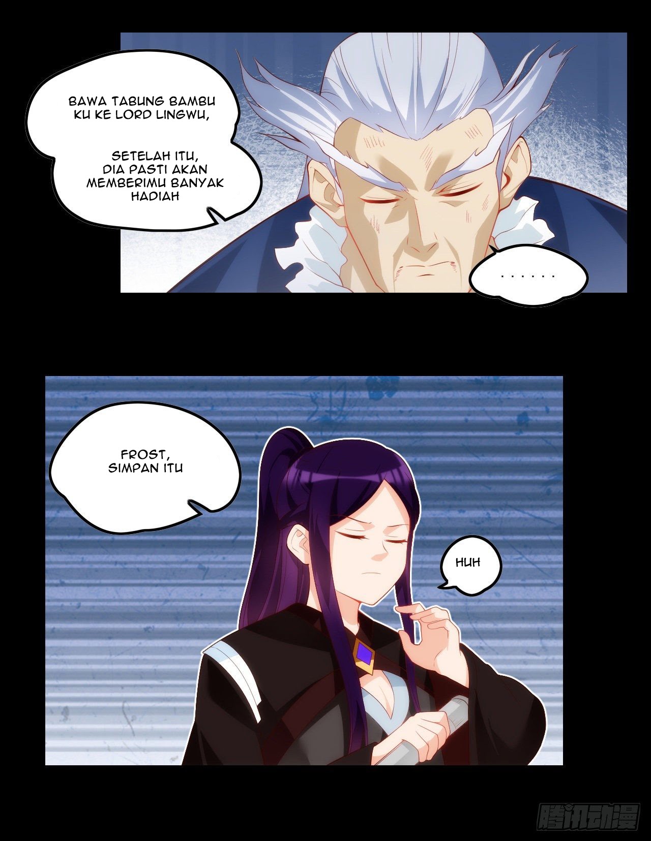 Useless Young Master Chapter 44 Gambar 20