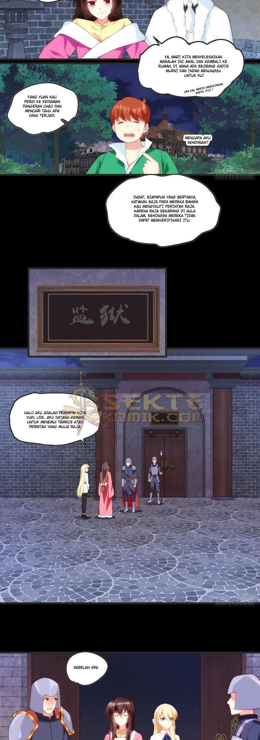 Useless Young Master Chapter 65 Gambar 6