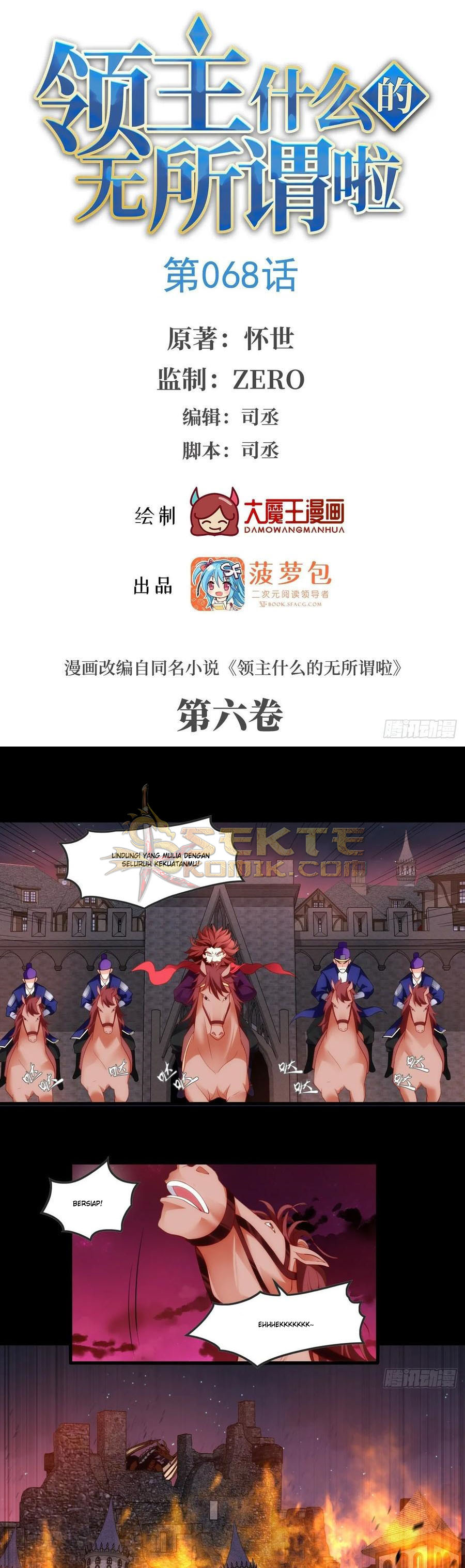 Useless Young Master Chapter 68 Gambar 2