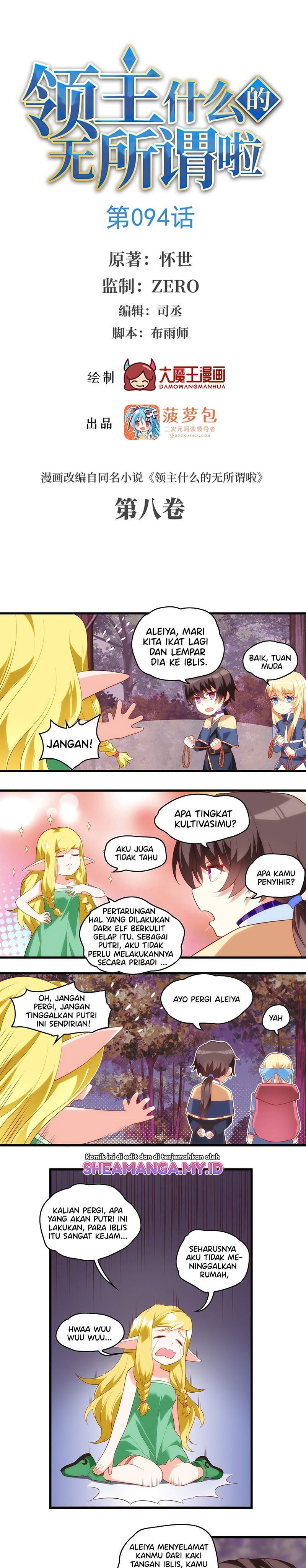 Useless Young Master Chapter 94 Gambar 2