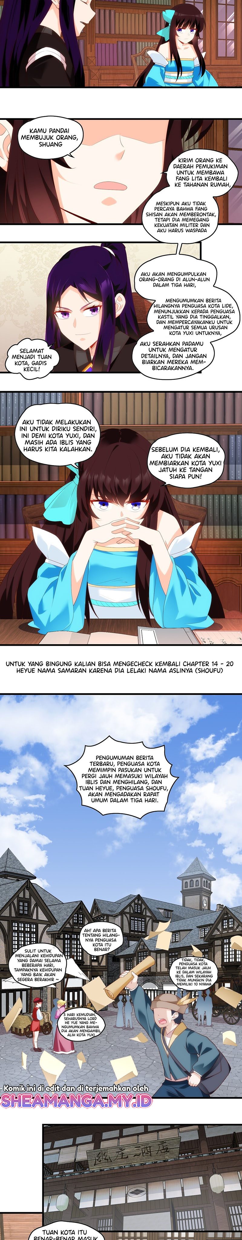 Useless Young Master Chapter 94 Gambar 6