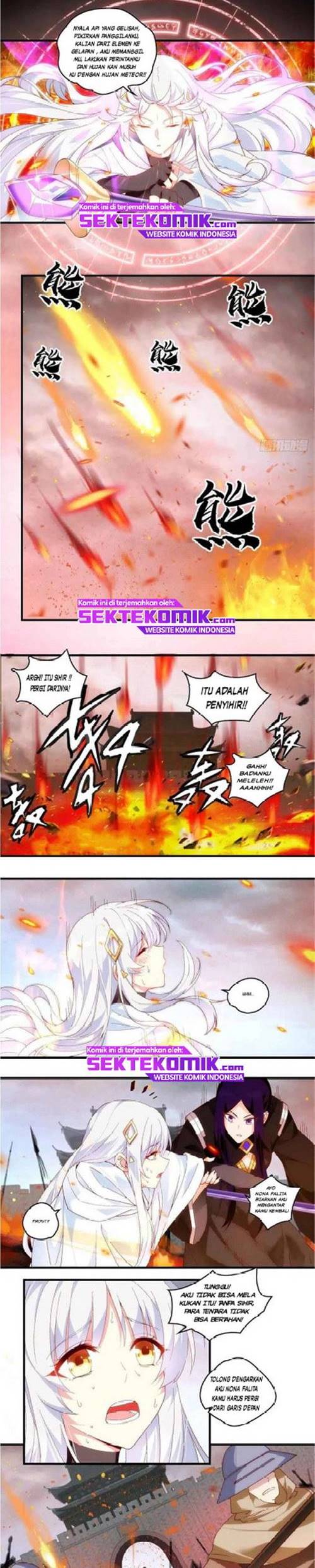 Useless Young Master Chapter 102 Gambar 3