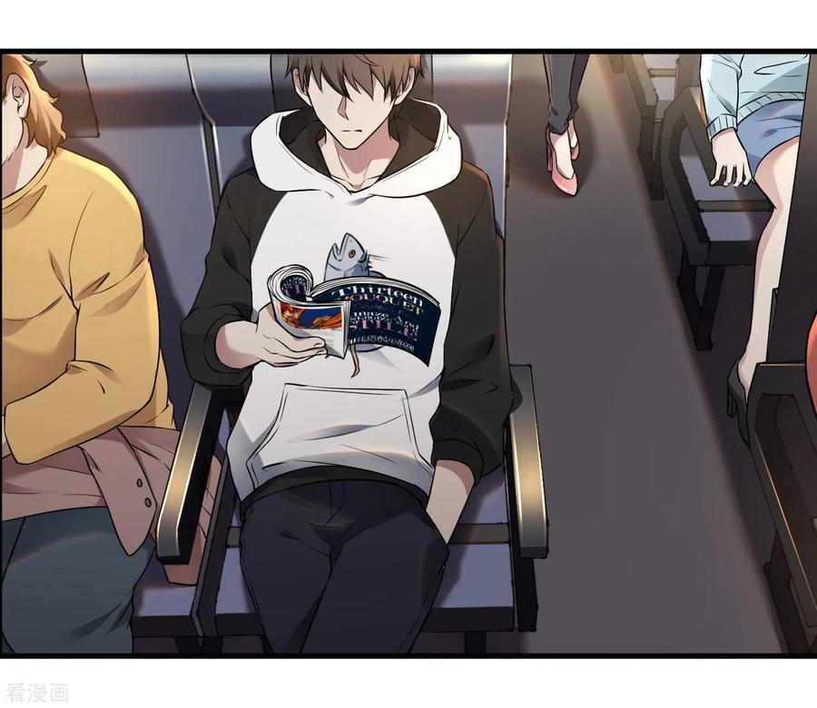 Useless First Son-In-Law (Magnificent Cohabiting Son-In-Law) Chapter 23 Gambar 12