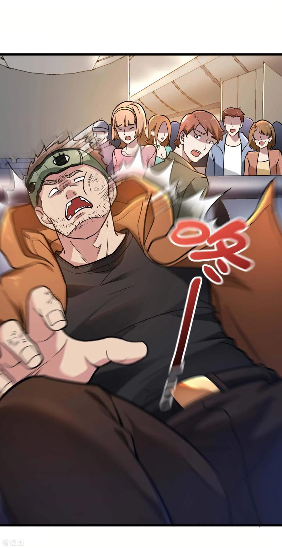 Useless First Son-In-Law (Magnificent Cohabiting Son-In-Law) Chapter 23 Gambar 29