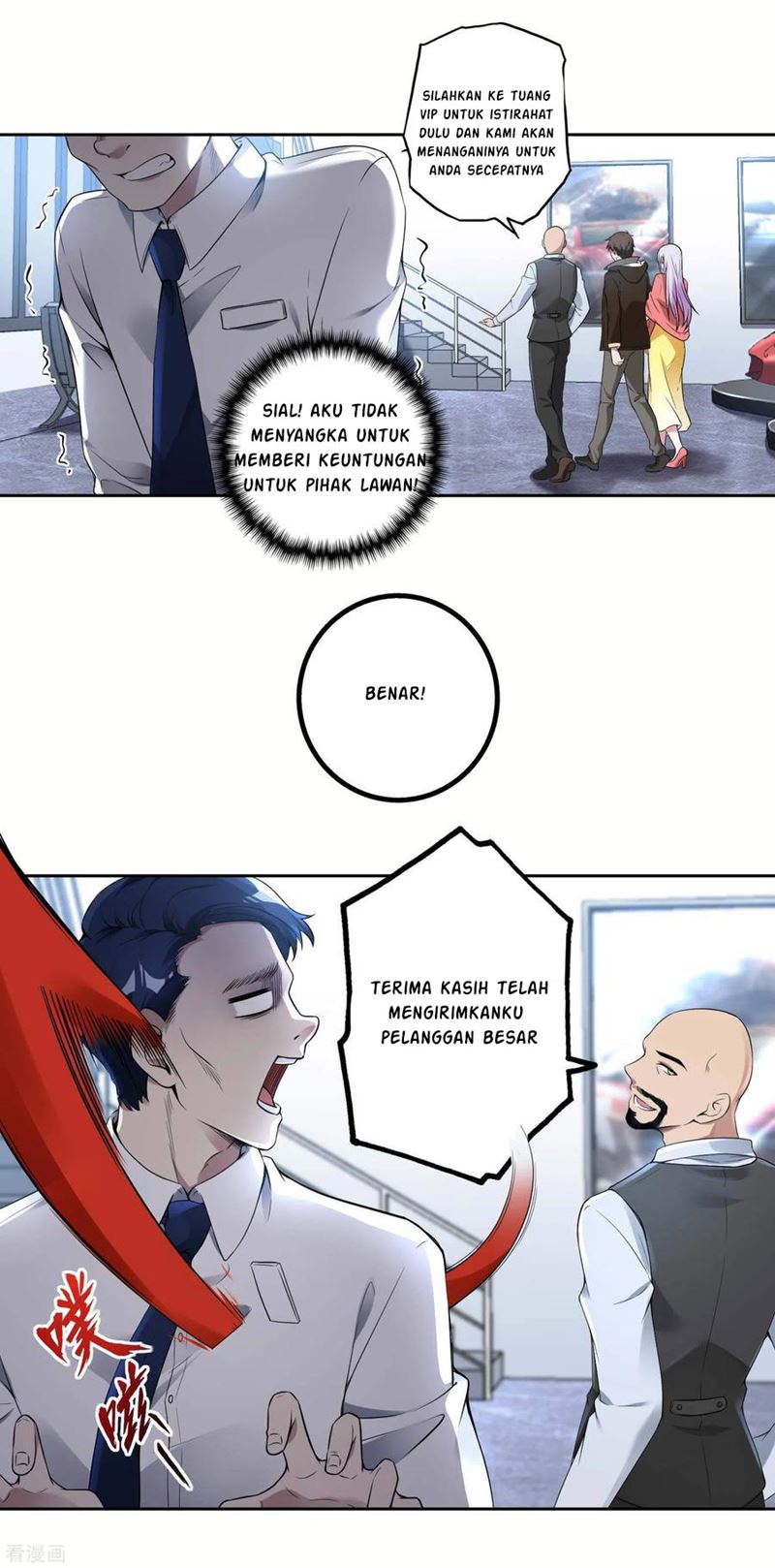 Useless First Son-In-Law (Magnificent Cohabiting Son-In-Law) Chapter 25 Gambar 15