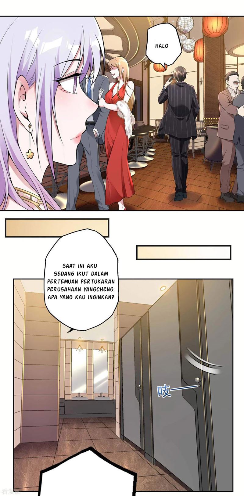 Useless First Son-In-Law (Magnificent Cohabiting Son-In-Law) Chapter 25 Gambar 19