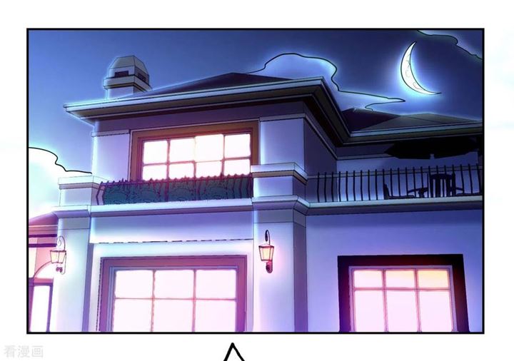 Useless First Son-In-Law (Magnificent Cohabiting Son-In-Law) Chapter 27 Gambar 2