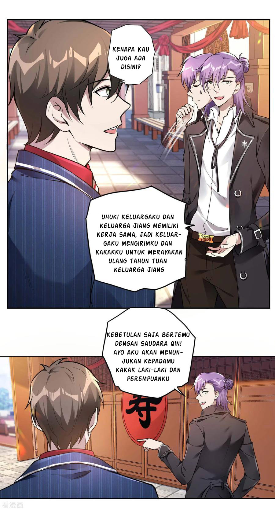 Useless First Son-In-Law (Magnificent Cohabiting Son-In-Law) Chapter 32 Gambar 24