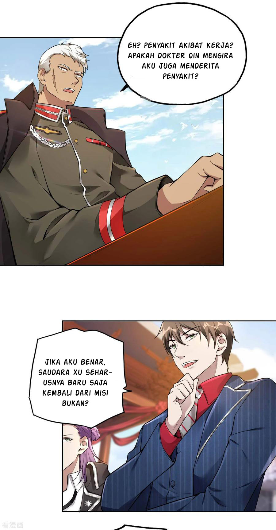 Useless First Son-In-Law (Magnificent Cohabiting Son-In-Law) Chapter 32 Gambar 30