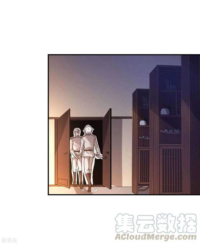 Useless First Son-In-Law (Magnificent Cohabiting Son-In-Law) Chapter 46 Gambar 23
