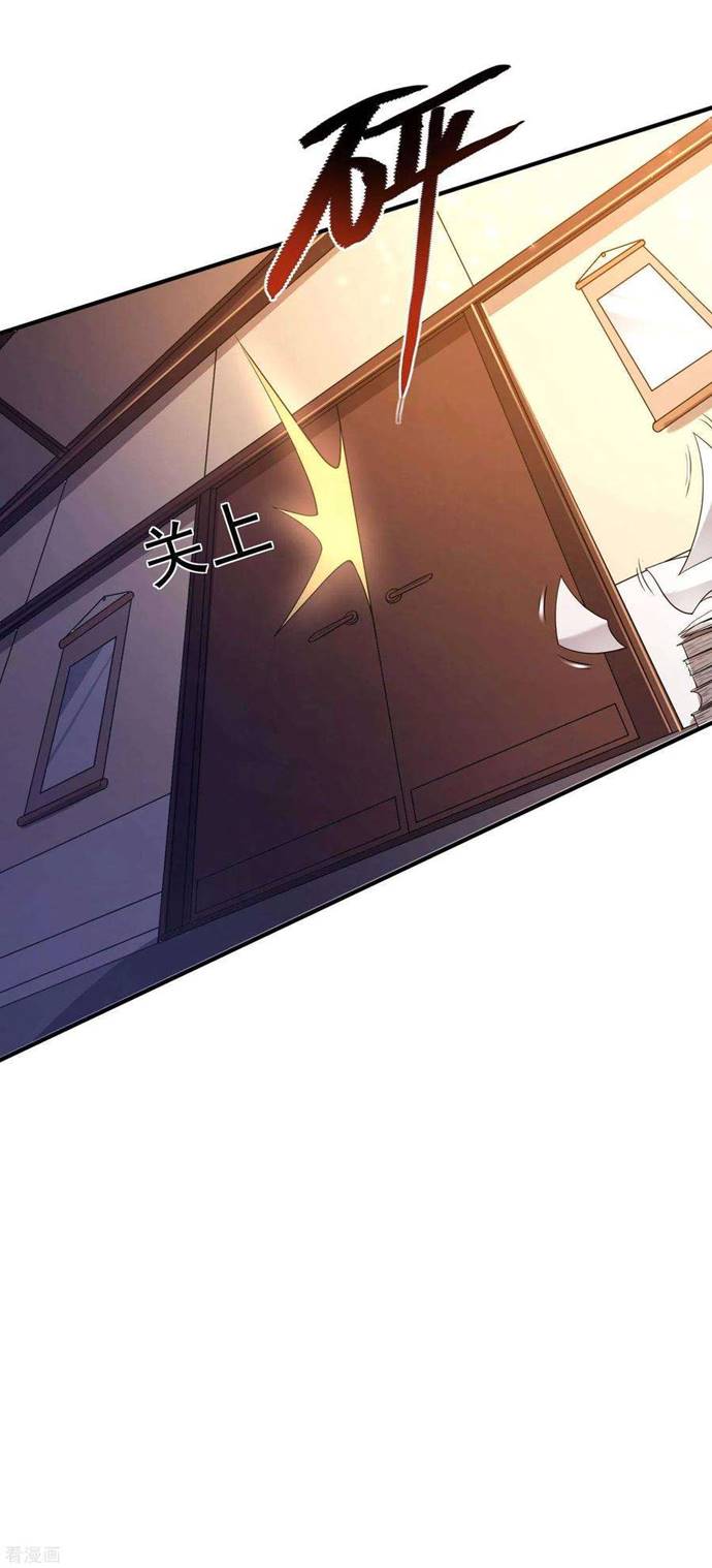 Useless First Son-In-Law (Magnificent Cohabiting Son-In-Law) Chapter 46 Gambar 24