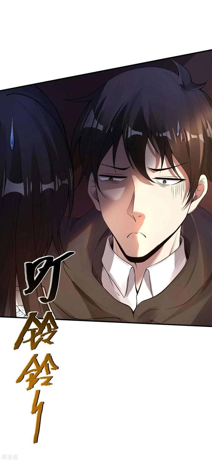 Useless First Son-In-Law (Magnificent Cohabiting Son-In-Law) Chapter 46 Gambar 45