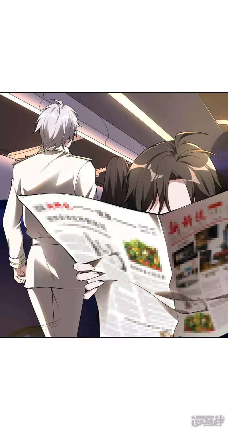 Useless First Son-In-Law (Magnificent Cohabiting Son-In-Law) Chapter 50 Gambar 11
