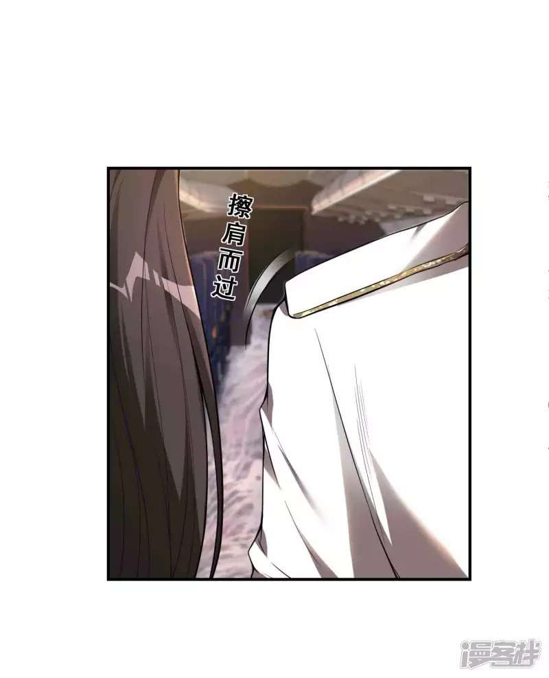 Useless First Son-In-Law (Magnificent Cohabiting Son-In-Law) Chapter 50 Gambar 14