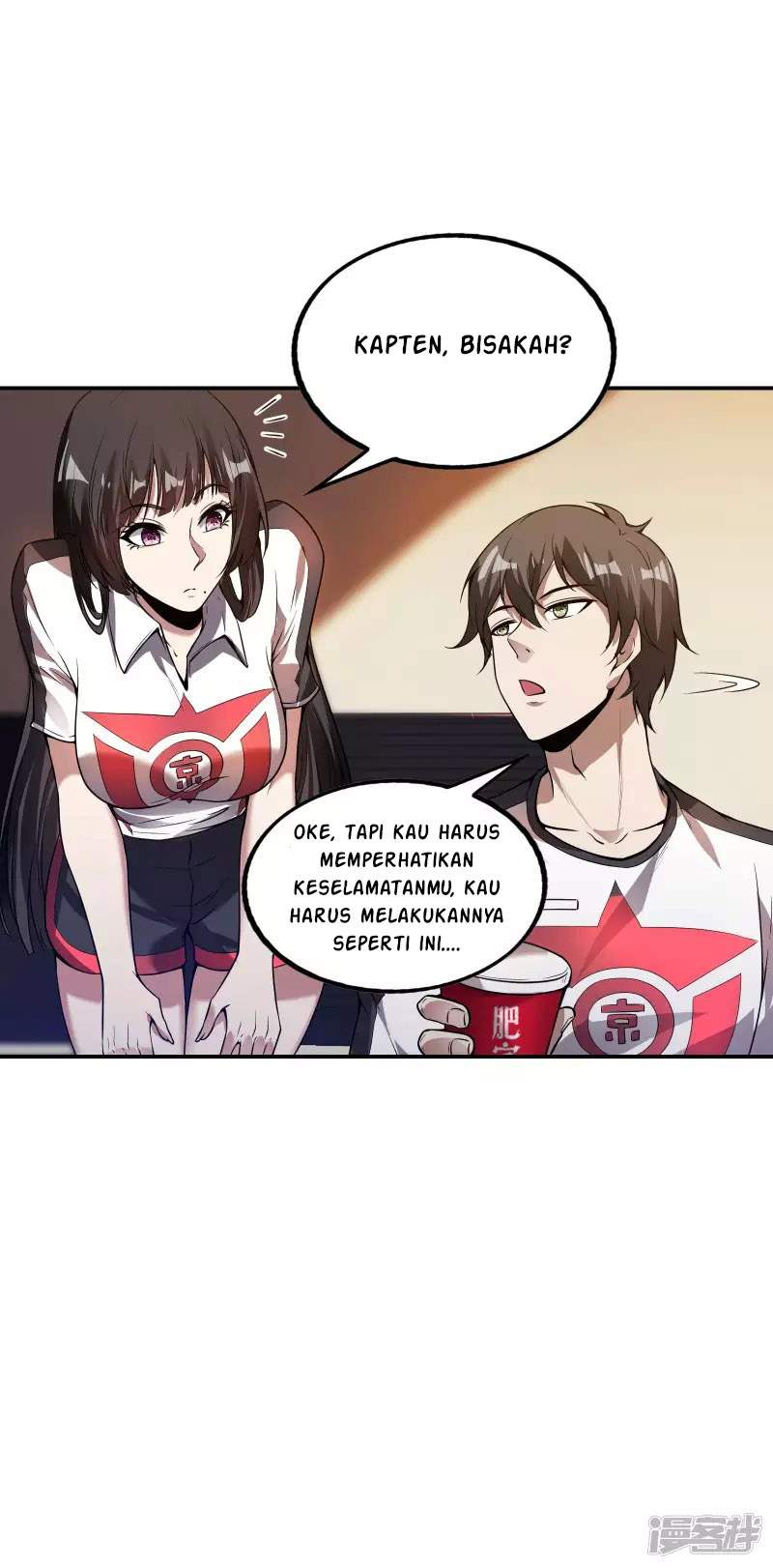 Useless First Son-In-Law (Magnificent Cohabiting Son-In-Law) Chapter 53 Gambar 6