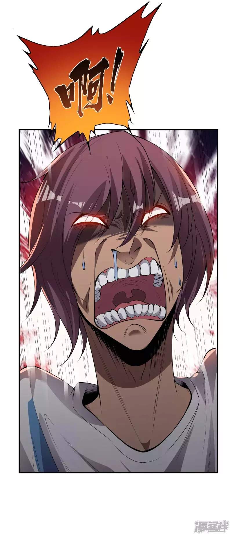Useless First Son-In-Law (Magnificent Cohabiting Son-In-Law) Chapter 53 Gambar 29