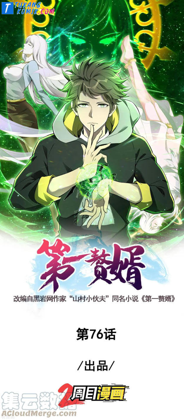 Useless First Son-In-Law (Magnificent Cohabiting Son-In-Law) Chapter 77 Gambar 2