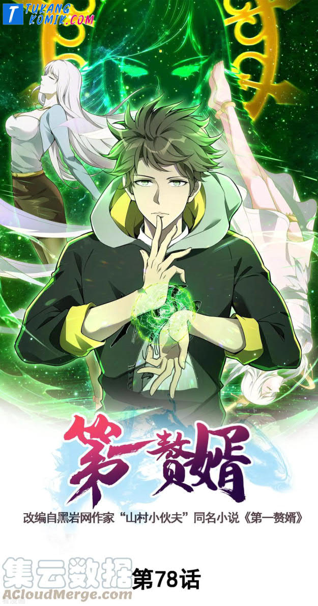 Useless First Son-In-Law (Magnificent Cohabiting Son-In-Law) Chapter 79 Gambar 2