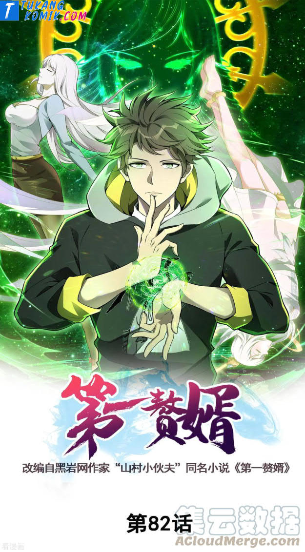 Useless First Son-In-Law (Magnificent Cohabiting Son-In-Law) Chapter 83 Gambar 2