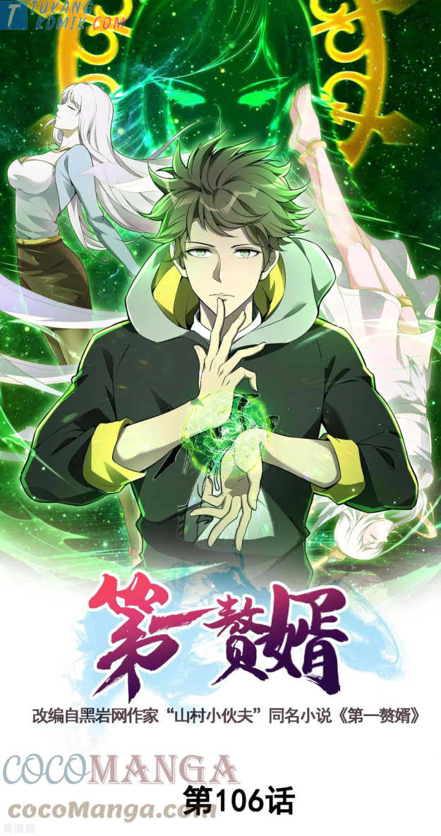 Useless First Son-In-Law (Magnificent Cohabiting Son-In-Law) Chapter 107 Gambar 2