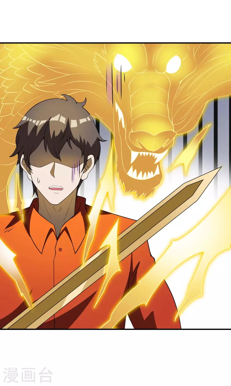 Useless First Son-In-Law (Magnificent Cohabiting Son-In-Law) Chapter 150 Gambar 21