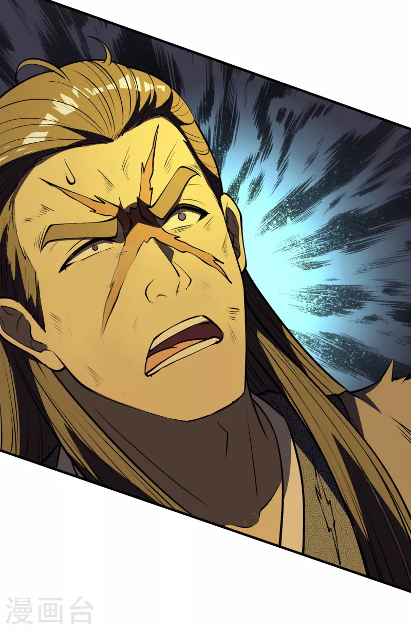 Useless First Son-In-Law (Magnificent Cohabiting Son-In-Law) Chapter 150 Gambar 54