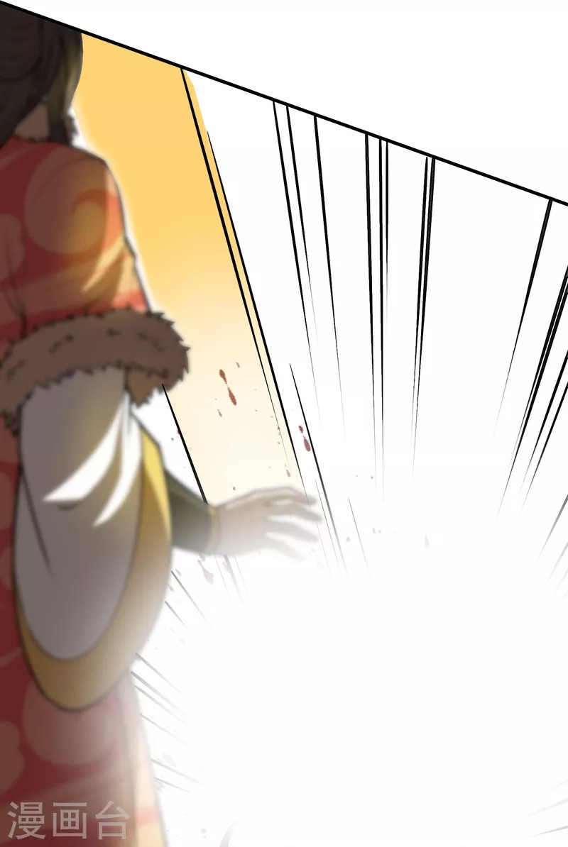 Useless First Son-In-Law (Magnificent Cohabiting Son-In-Law) Chapter 150 Gambar 55