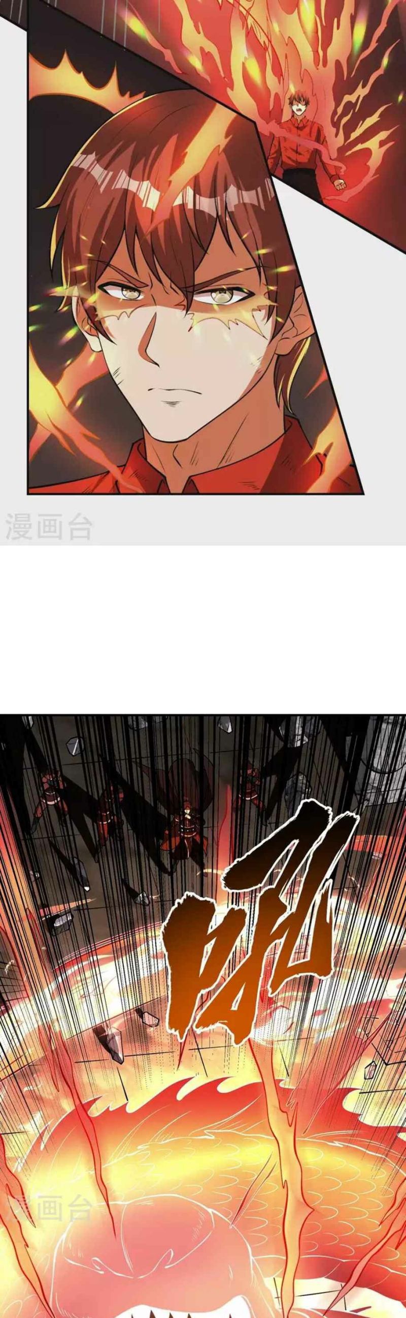Useless First Son-In-Law (Magnificent Cohabiting Son-In-Law) Chapter 152 Gambar 5