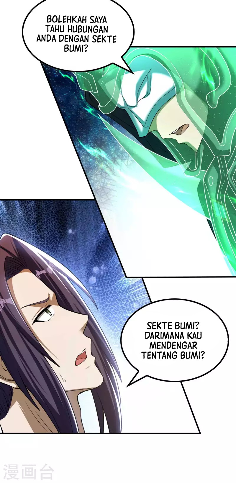 Useless First Son-In-Law (Magnificent Cohabiting Son-In-Law) Chapter 159 Gambar 12