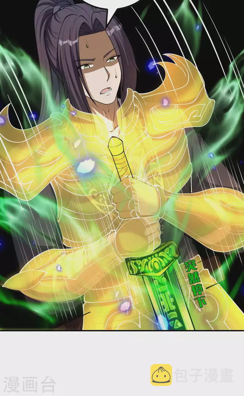 Useless First Son-In-Law (Magnificent Cohabiting Son-In-Law) Chapter 159 Gambar 28