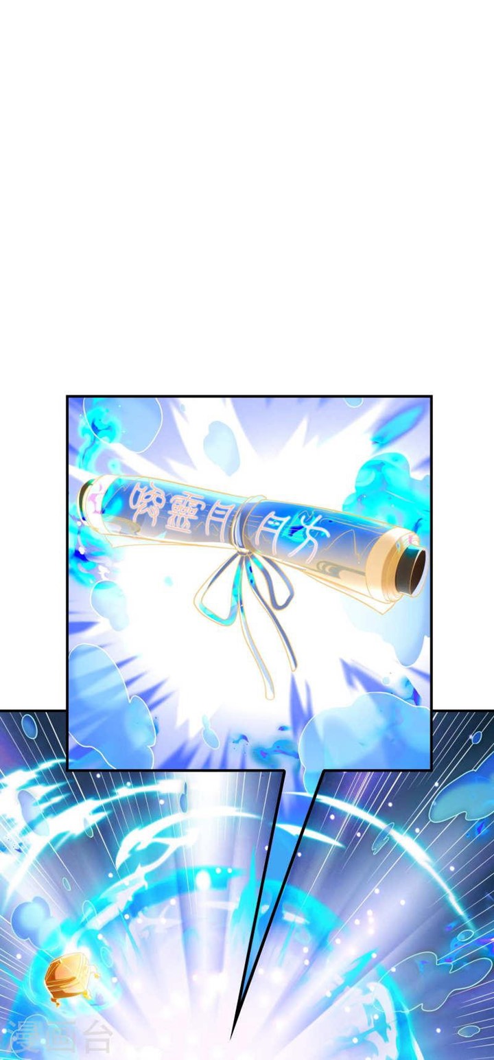 Useless First Son-In-Law (Magnificent Cohabiting Son-In-Law) Chapter 179 Gambar 16