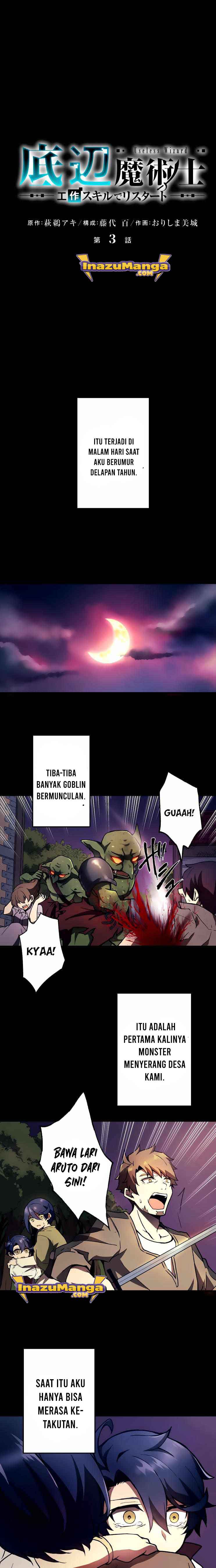 Useless Wizard Chapter 03 Gambar 2