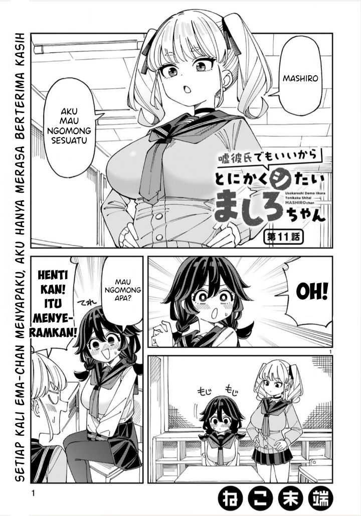 Uso Kareshi Demo Ii Kara Tonikaku Shitai Mashiro-chan Chapter 11 Gambar 2
