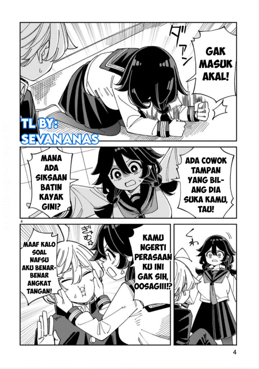 Uso Kareshi Demo Ii Kara Tonikaku Shitai Mashiro-chan Chapter 12 Gambar 5
