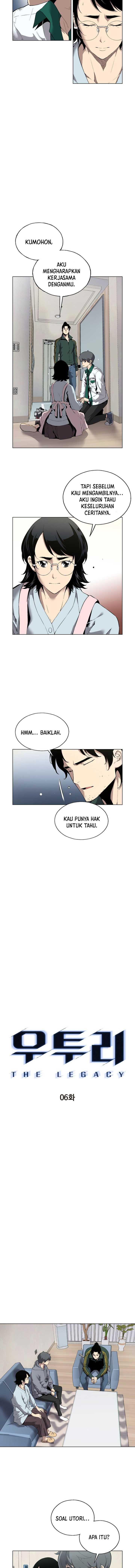 Utori : The Legacy Chapter 06 Gambar 7
