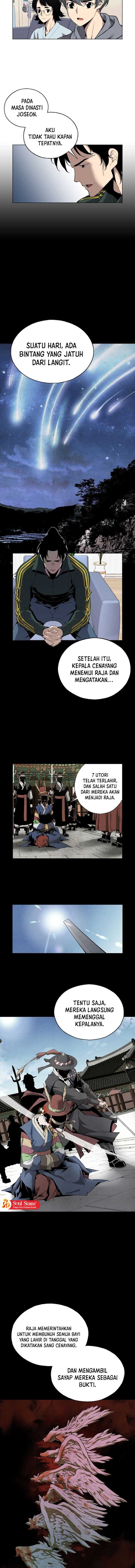 Utori : The Legacy Chapter 06 Gambar 8