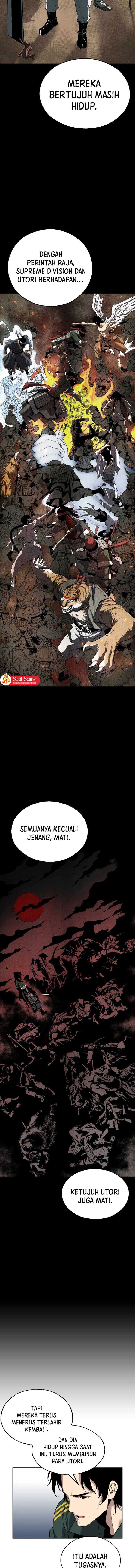 Utori : The Legacy Chapter 06 Gambar 10