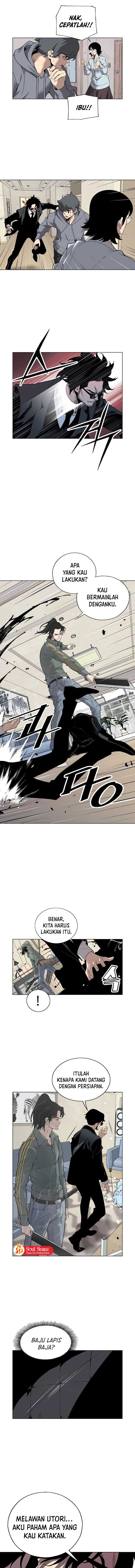 Utori : The Legacy Chapter 06 Gambar 14