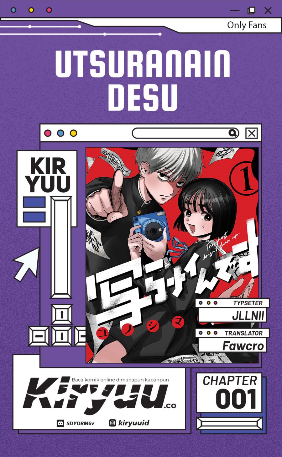 Utsuranain desu Chapter 01 Gambar 1