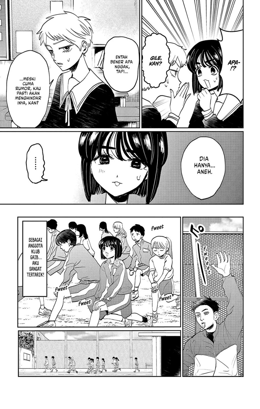 Utsuranain desu Chapter 01 Gambar 18