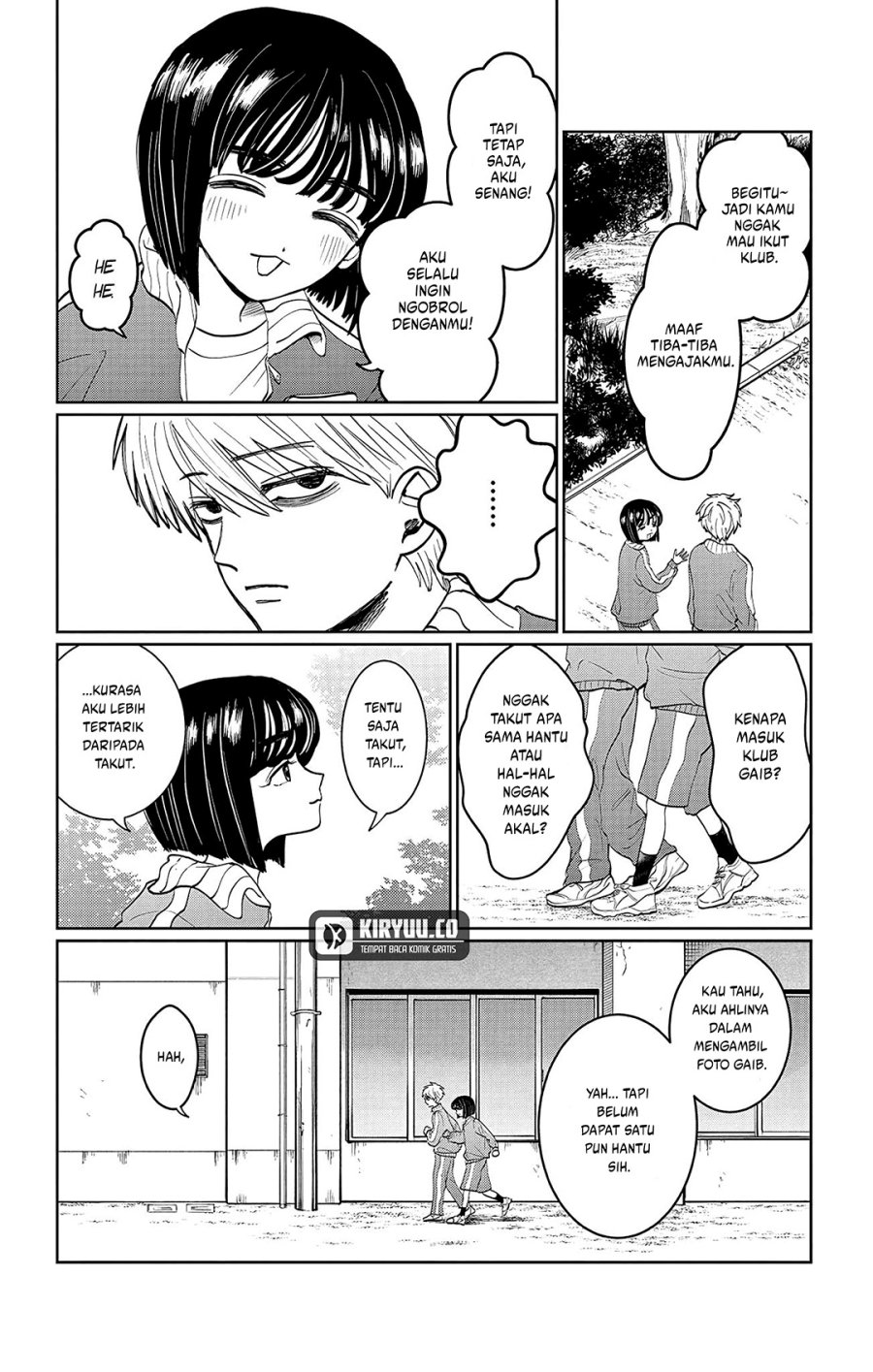 Utsuranain desu Chapter 01 Gambar 21